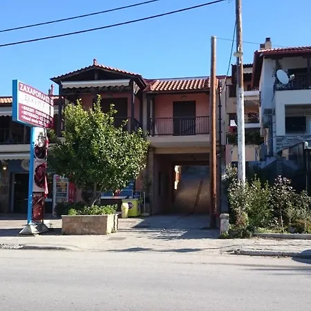 Ferienapartment At Ouranoupolis *