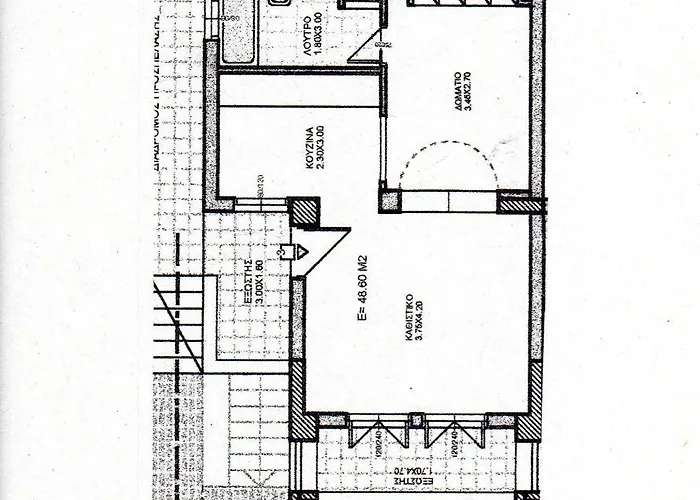 Lägenhet Ferienapartment At Ouranoupolis Ouranoupoli